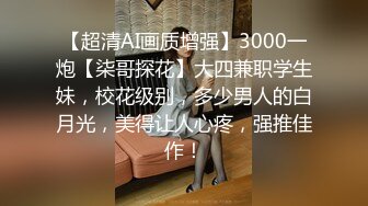  熟女人妻 你这逼水好多啊 紫薇喷潮后被无套输出内射 这磨盘大白屁屁太爱了