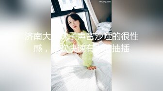 纹身小姐姐上