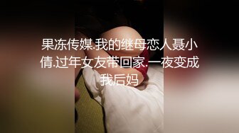 【百度云泄密系列】精彩合集 十部合一