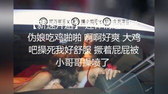 空姐女神〖多乙〗性感大长腿 一本高冷女神床上就是这么放荡  大鸡巴征服骚母狗