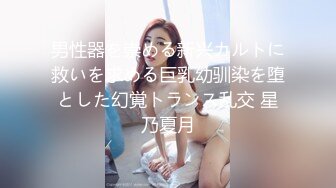 [高清中文字幕]328HMDN-248 在健身房邂逅的美女OL勾搭到手後叫上兄弟一起內射她