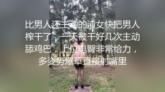 清纯系天花板！呆萌美少女颜宝！白皙皮肤，美乳肥臀，紧致粉嫩小穴，道具磨蹭嫩穴，抽插一脸享受