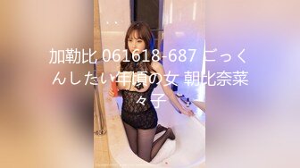 -酒店3500元约了位学院派白衣牛仔裤美女,颜值超高,身材佳