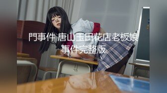 [无码破解]MIAA-261 無理やりWフェラ天国 おい、カワイイ弟！お姉ちゃんたちがシャブりつくしてやるからな