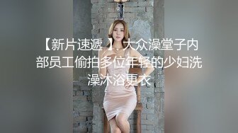 白嫩邻家大姐姐 脸点同框【玖儿暖暖】合集，天天跳蛋不离骚逼【17v】 (8)