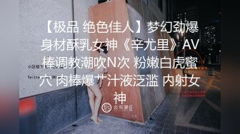   丝袜高跟小少妇又来了，露脸交大鸡巴深喉，让小哥从床下干到床上，多体位蹂躏抽插爆草，浪叫不止好刺激