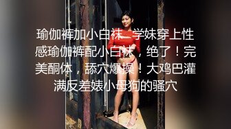 三只狼SZL-013献身大女儿给爹爹解咒