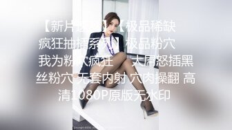 台湾SWAG『Alin』极品美乳18岁惊艳技艺姬纹身女孩 插完嘴穴中场休息后继续打內射炮 