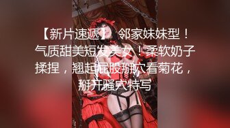 -约个小少妇来啪啪 漂亮白皙御姐范风情万种 温柔体贴懂男人床上最佳伴侣