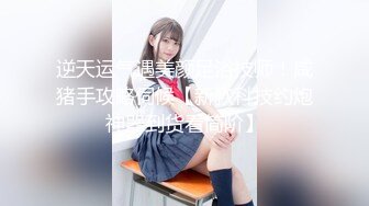 爱舔屁眼的美女学姐（女主27部完整视频 下面凭邀请码免费看）