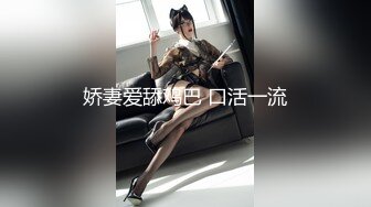 神秘侠客 窥探 ·城中村爱情：口罩红内裤哥，开始即结束，一分钟不到，丢人了！