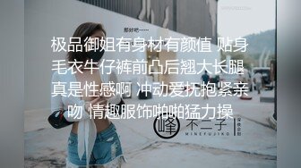 《贵在真实 极限偸拍》女人坑女人！温泉洗浴女士区内部曝光，眼花缭乱一丝不挂肉欲横流，好多极品，白皙大奶天然白虎长得也漂亮