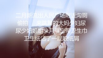 原创达人认证，干出女友白浆