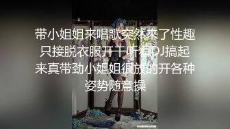 邻居可爱小妹妹莉莉酱-双马尾黄色lo裙，晶莹水棒PK白虎穴，自慰抽插的好卡哇伊！