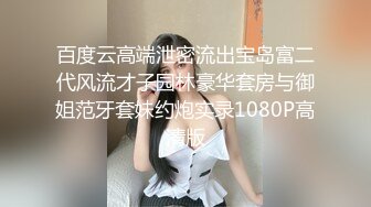 5/5最新 极品炮架性感小少妇让大哥压在身下玩着奶子爆草抽插VIP1196