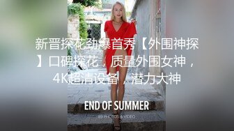 顶级身材露脸反差婊！撸到虚脱的OF网红极品美丽御姐Rikak私拍福利，蜂腰大奶马甲线紫薇啪啪相当母狗