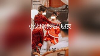 精东影业最新国产AV佳作 JD049 『网络热门事件改编』人类高质量男性相亲记