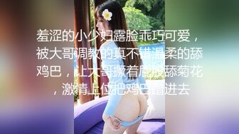 顶级绿帽淫妻分享『Beeeel』看看老婆是怎么主动勾引人的，实在太像荡妇了不，她已经变成荡妇了