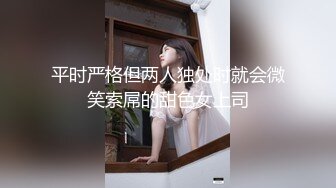 [2DF2] 网约皮肤雪白苗条的女神级美女酒店啪啪,直接抱起来狠狠操逼,美女受不了想走又被抱床上干[BT种子]