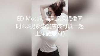 ★☆【2023乐橙酒店】★☆大学城附近学生台 学生情侣青涩的爱情故事 (12)