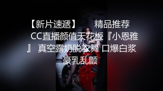 【挑战双巨屌】(上) 大鸡巴无套操起来真爽,推荐福利