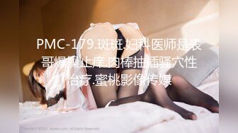 自录无水印 【啊啊妈妈】黑鲍毛多妈妈半夜发骚要找大鸡巴骚话不断【20V】 (1)