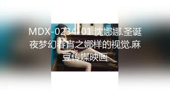 【新片速遞】 漂亮清纯美眉 含情脉脉的看着你 吃着肉棒 小穴紧 只能慢慢插入 轻轻的抽 身材苗条 小贫乳 大奶头