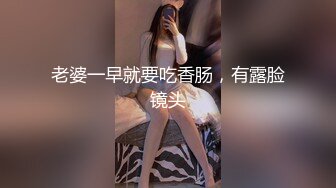 御姐型大奶美女 慢点太大有点害怕 啊啊好舒服操死我太淫荡了 身材高挑前凸后翘先来骚舞诱惑中途偷偷摘了套被操的爽叫连连