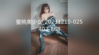 淫荡小母狗露出调教超嫩反差小学妹『萌犬一只』被主人戴上跳蛋校园露出 教室紫薇 想怎么玩就怎么玩 配合度满分