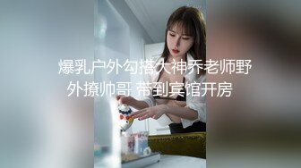 高颜大牛子黑丝高跟伪娘 好痒 好想被人舔鸡吧 不要拍了过来帮我舔 小骚货 受不了了在家紫薇撸一发射好远