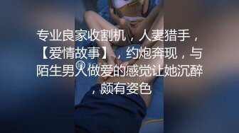 刚结婚新娘在洞房和我偷偷做不敢叫出声，尽管如此，两只大兔兔还是被操的微波荡漾，像坐海盗船一样兴奋！