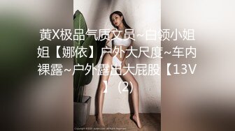 美女上位啪啪打桩 啊啊 爸爸 全自动鸡巴套子 大肉棒在逼内抽插时密闭的重要性