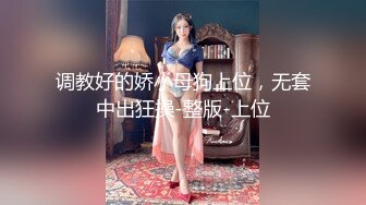 ［女友系列］心里装不下其他人的女孩子，身体却可以