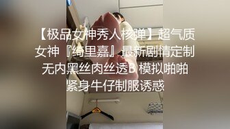  2024-07-21 MDHG-0013 麻豆傳媒 專吃學生的補教淫師-艾熙