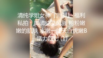 精东影业JDTY004偷拍女主管在办公室自慰