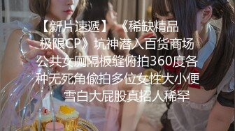 高端外围女神『阿刚探花』约炮明星颜值纯欲网红 各种姿势啪啪 美臀细腰叫的浪