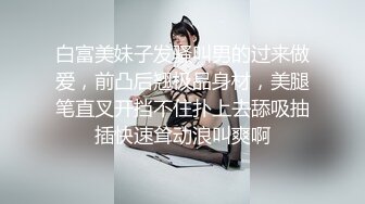 天使来了！【Aricia】美得不可方物，身材颜值堪称完美，非常懂男人想看什么，舔一舔自己的小樱桃炸翻 (6)