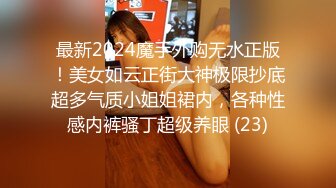 全家一起性爱大乱斗 丰满妈妈性感姐姐迷人肉体爸爸和儿子轮流抽插