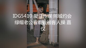 国产AV 91制片厂 91CM185 被玷污秘书 苏然的啊!