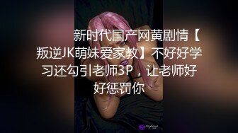 ✨冷艳娇妻✨老婆为什么穿的这么骚，戴着G链子被别的男人后入？吃别的男人的大鸡吧？老婆白虎鲍鱼粉嫩 被无套输出 骚叫不停 (4)