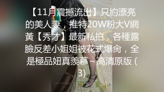 国产麻豆AV MD MD0080 最新圣诞企划 狼人插 谁插人 8人对决谁输谁淫