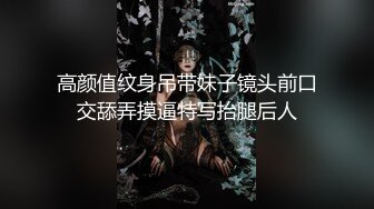 台湾SWAG传教士女神『泰丝』平安夜激战小钢炮 战况激烈 惨叫不止却露出微笑