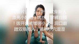  精彩绿母向剧情剪辑你的站街女妈妈 骚妈大早上起来就去站街卖逼 你妈吸鸡巴的样子太诱人了