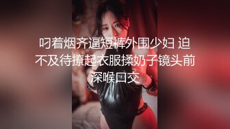 《硬核✅精品★会所✅首发》真实感爆棚~完美露脸~极品吊钟巨乳美少妇居家与男人各种角度造爱~对话清晰~呻吟声无敌