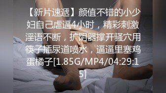 【源码录制】七彩主播【1116042773_我下面给你吃哇】6月3号-6月17号直播录播✴️顶级爆乳肥臀✴️扭腰抖臀打屁股✴️【37V】  (8)