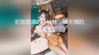 允爾 牛仔裤与白纱上衣搭配 婀娜丰腴身姿妩媚动人