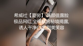 后入性感美臀