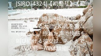 P站⭐ Anna Sibster ⭐视频合集，国产收割机推荐 —— P站第九弹【62V】 (12)