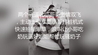 满背纹身萌萌哒双马尾美妞，无聊和炮友来一炮，特写深喉吸吮很卖力