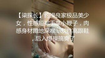 肉肉的妞儿